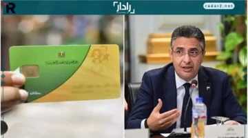 5 فئات فقط.. إضافة المواليد مقصورة على فئات محددة وبوابة مصر الرقمية توقف التعديلات مؤقتًا